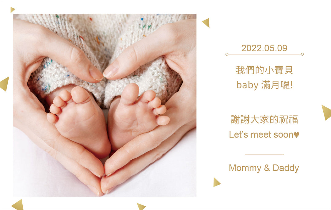 客製版寶寶照片小卡(客製卡)