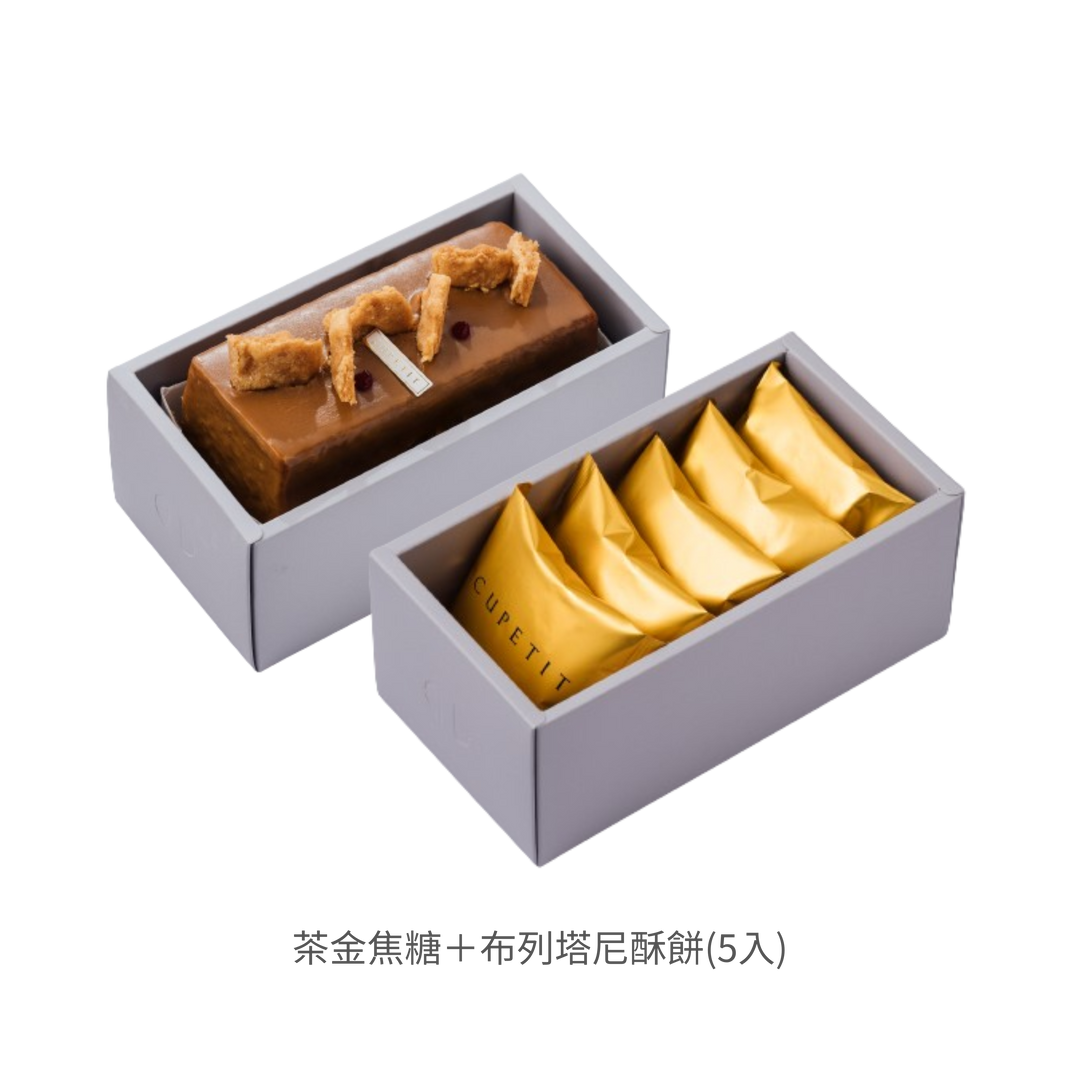 星辰禮盒(B)雙入