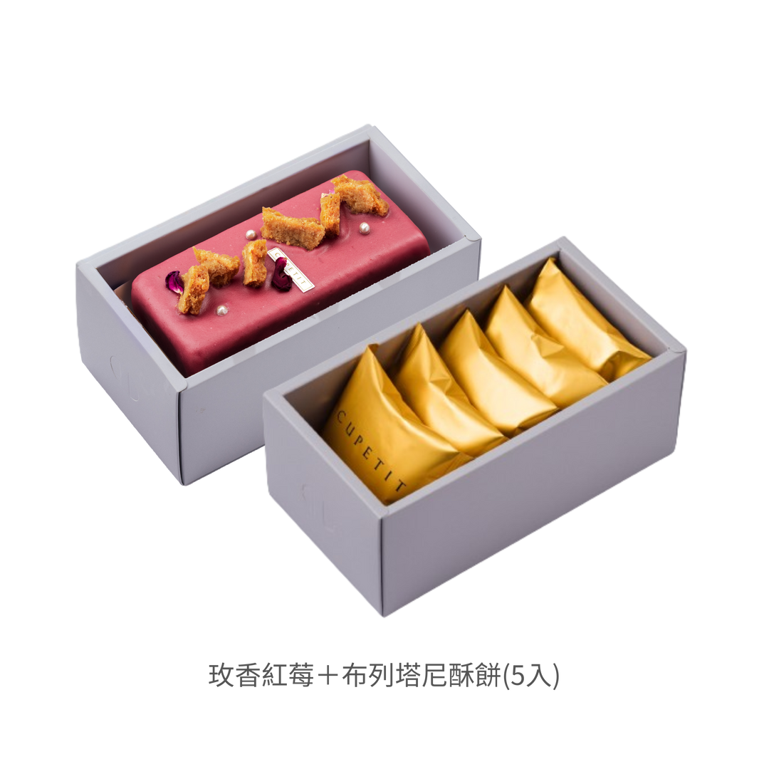 星辰禮盒(B)雙入