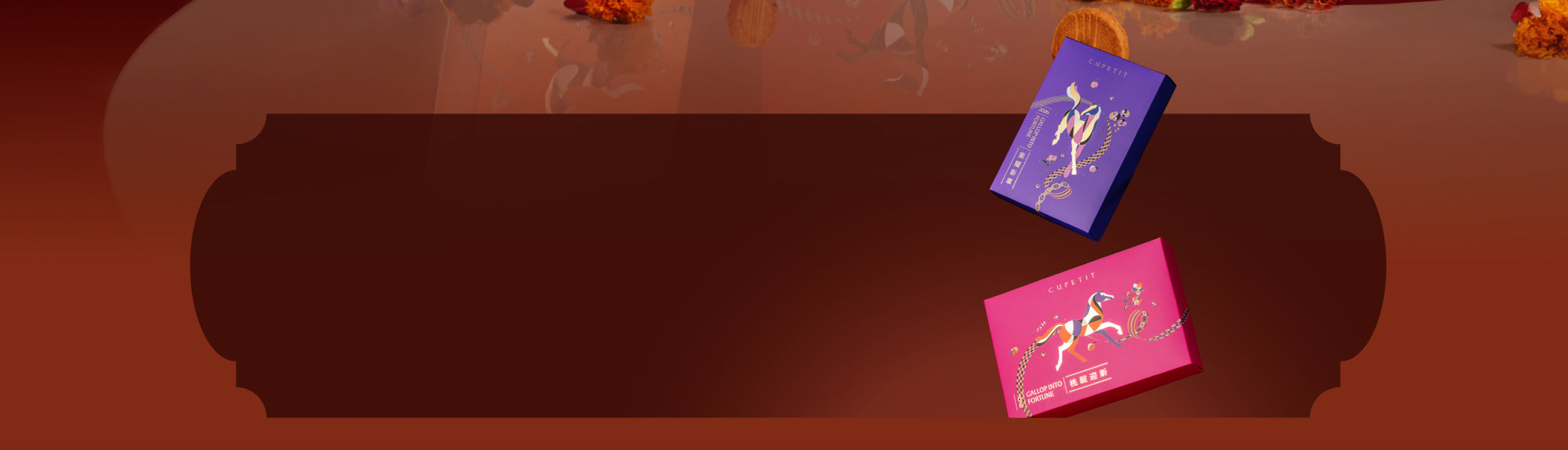 CNY Intro Background