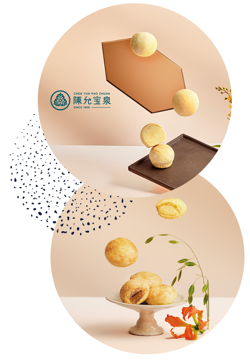 dessert image 2