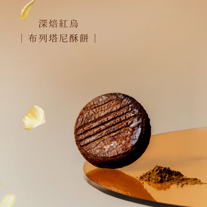 【緋紅盈喜木盒】無二成雙聯名款34入禮盒