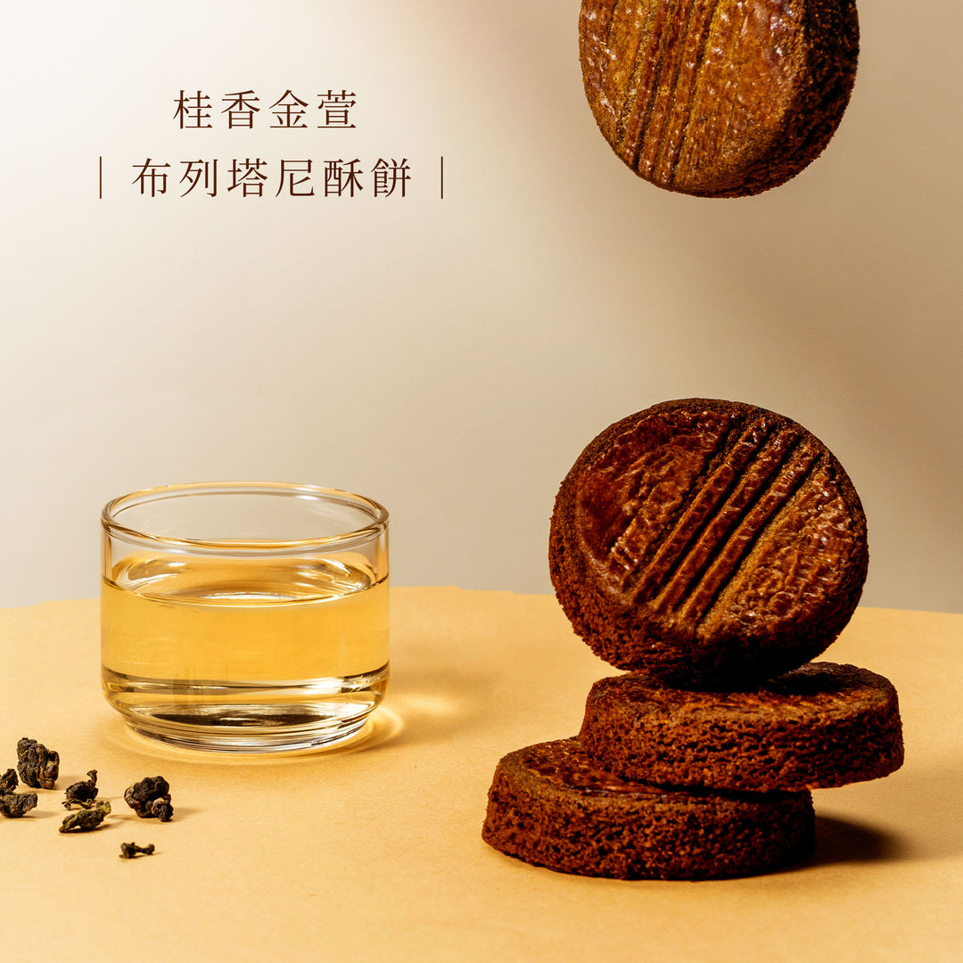 【緋紅盈喜木盒】無二成雙聯名款34入禮盒