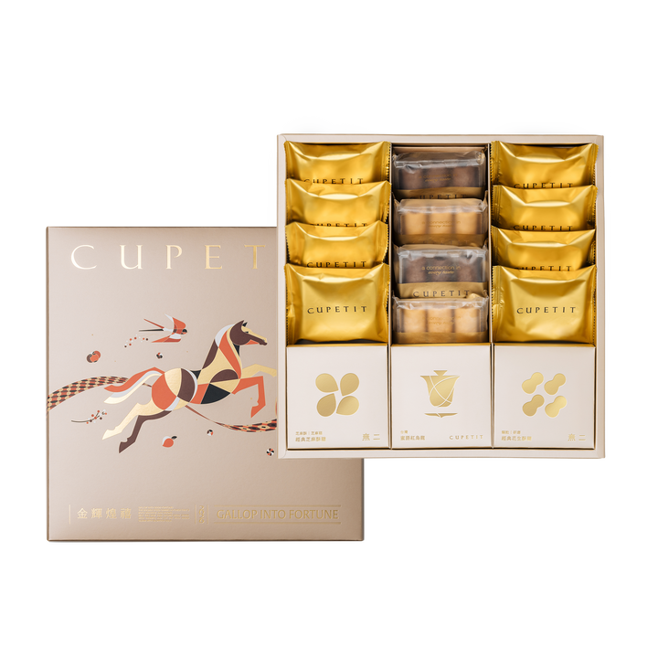 【金輝煌禧L】豐味集錦款40入禮盒