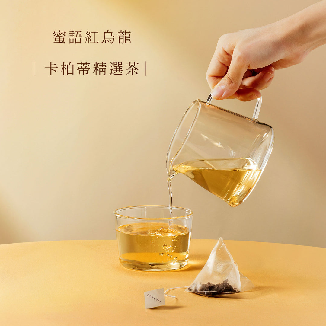 【緋紅盈喜木盒】無二成雙聯名款34入禮盒