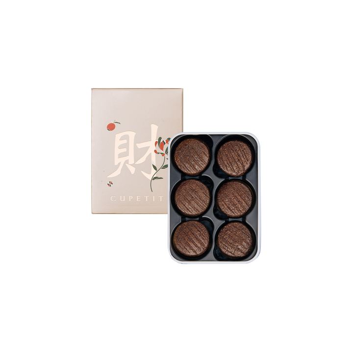 【富貴發財】經典可可小布列24入禮盒