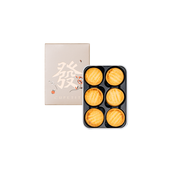 富貴發財小布列