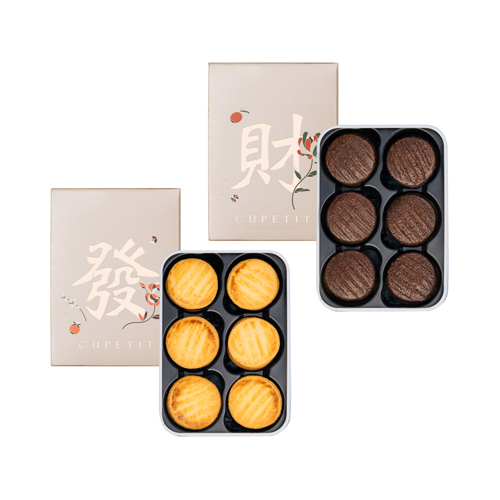 【富貴發財】原味/可可小布列54入禮盒