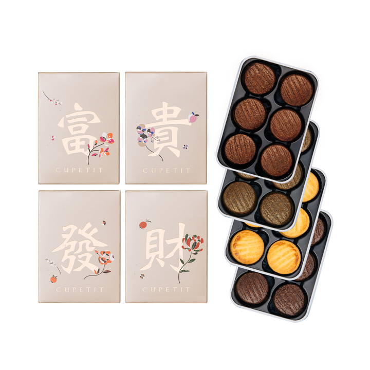 【富貴發財】原味/可可/紅烏/金萱小布列102入禮盒