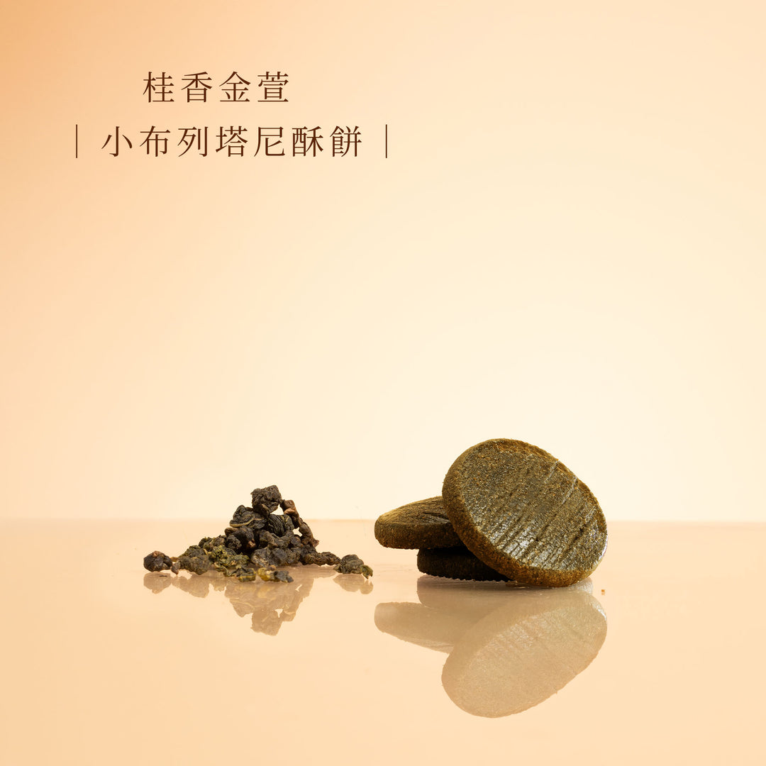 【富貴發財】原味/可可/紅烏/金萱小布列102入禮盒