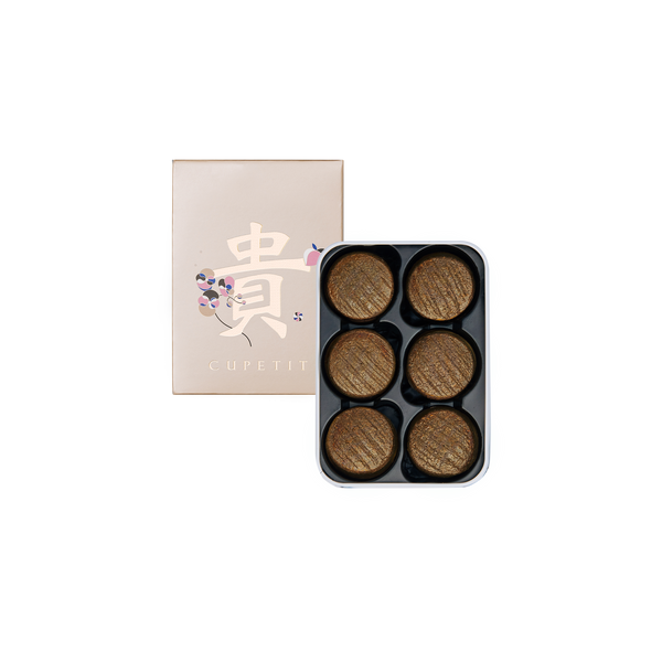 富貴發財小布列