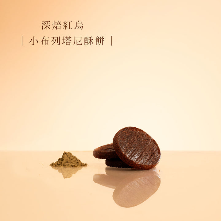 【富貴發財】原味/可可小布列54入禮盒