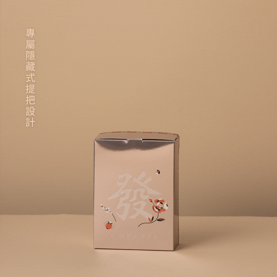 【富貴發財】深焙紅烏小布列24入禮盒