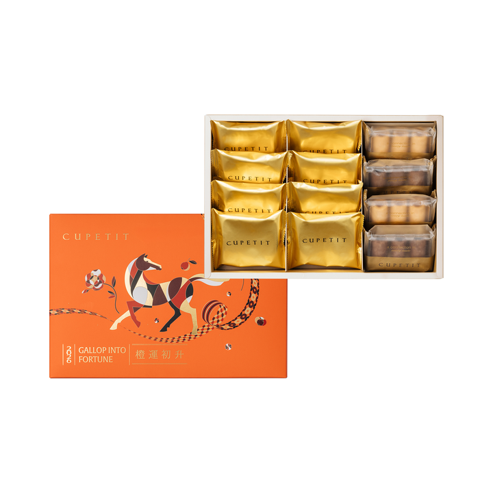 【橙運初升M】大武山聯名款20入禮盒