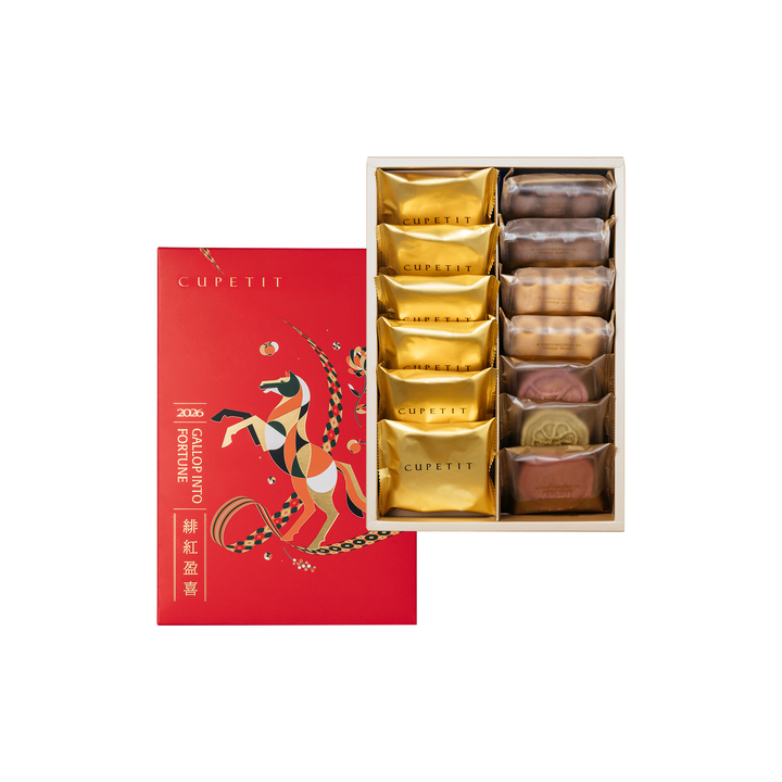 【緋紅盈喜Ｍ】大武山聯名款21入禮盒