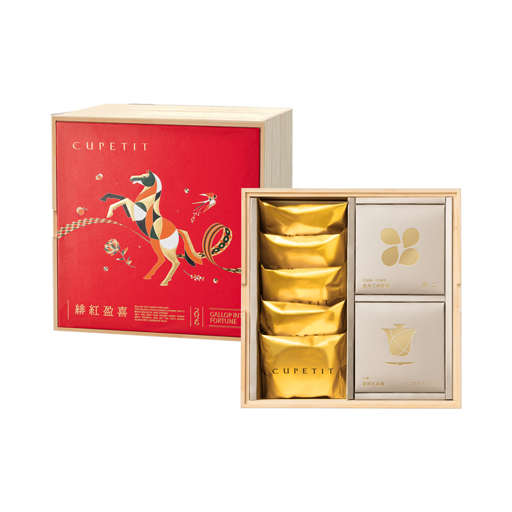 【緋紅盈喜木盒】無二芝麻聯名款17入禮盒