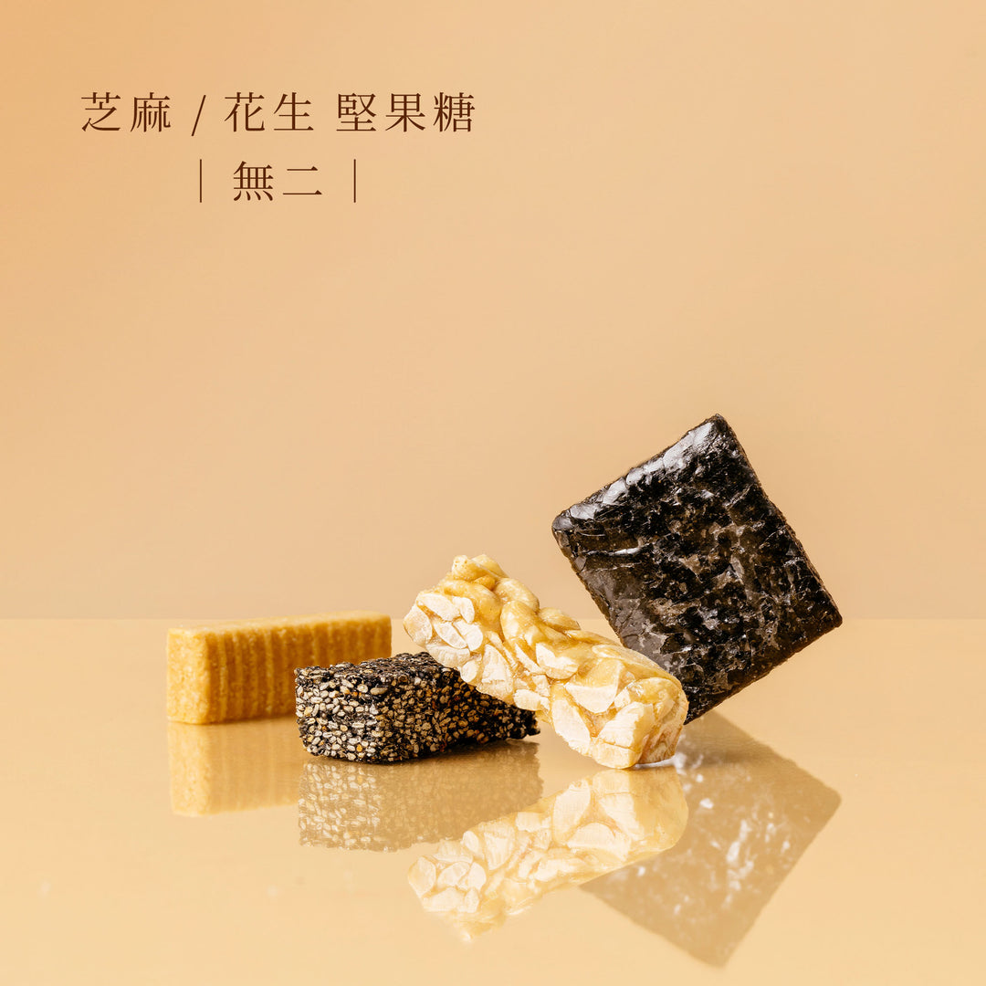 【緋紅盈喜木盒】無二成雙聯名款34入禮盒