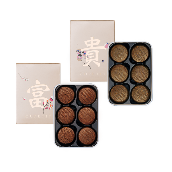 富貴發財小布列