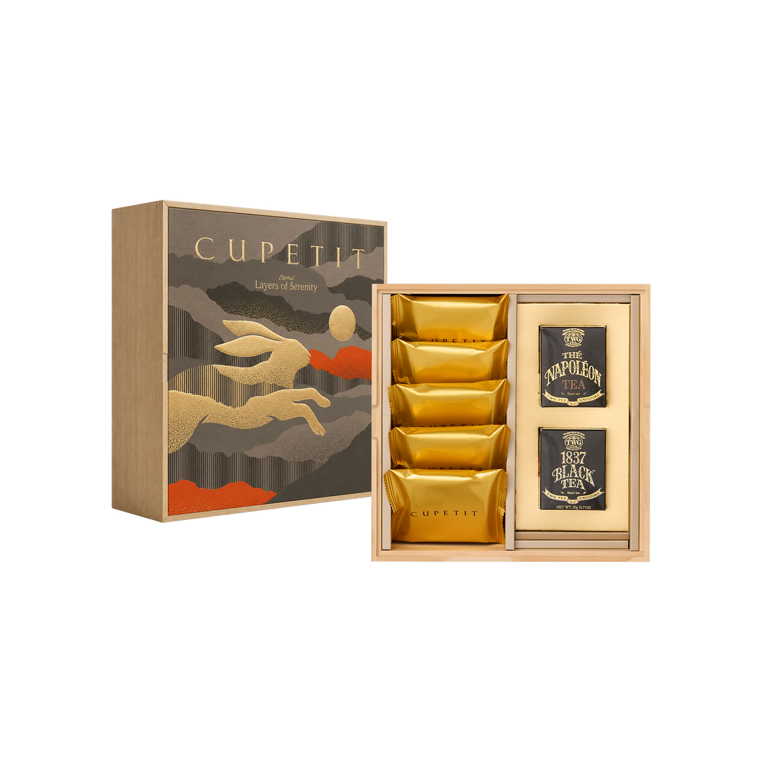琥珀棕(木盒) TWG Tea 聯名款 7入