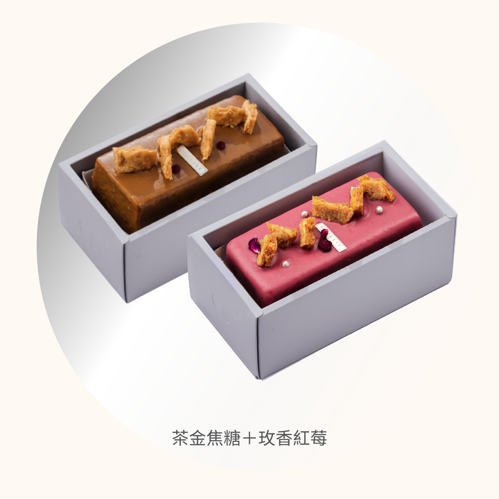 星辰禮盒(B)雙入