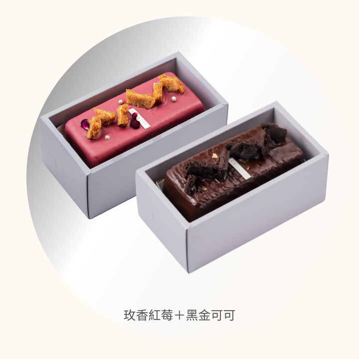 【金磚費南雪蛋糕】雙入組禮盒