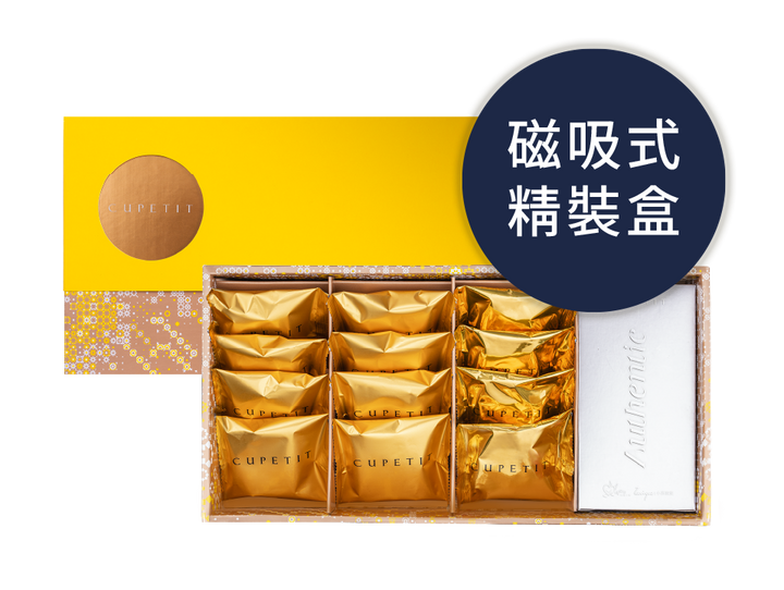【金煙花XL】茶餅雙享32入禮盒