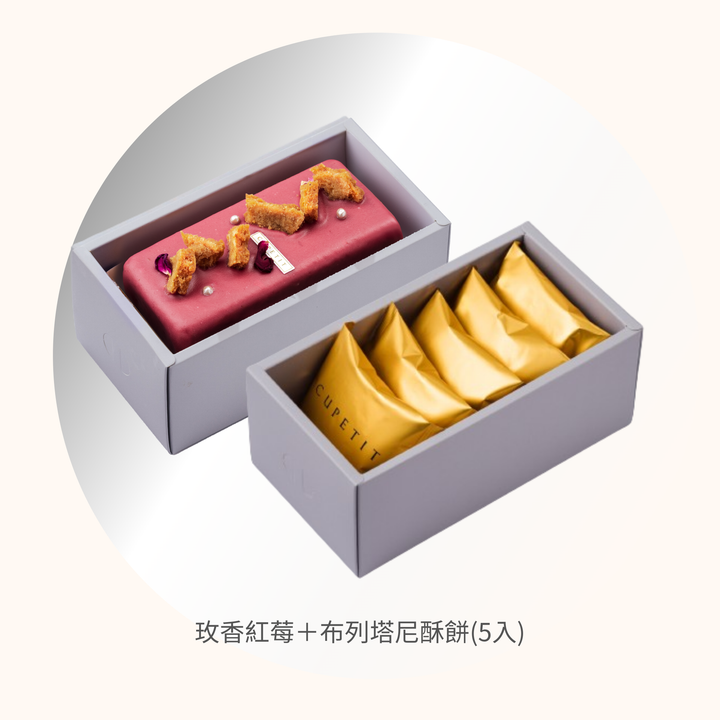 星辰禮盒(B)雙入